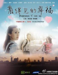 办假的莱莫恩-欧文学院毕业证
